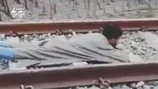 Kashmiri man’s death defying rail-stunt has Internet calling for his 'arrest'