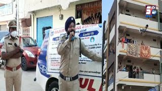 Hyderabad Police Singing Songs For Public | Kulsumpura | Hyderabad | SACH NEWS |