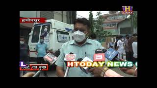 केन्द्रीय वित राज्य मंत्री अनुराग ठाकुर ने भिजवाई कोविड मरीजों के लिए सामग्री