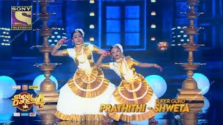 Super Dancer 4 Promo | Shweta Warrier Aur Pratiti Ne Performance Se Lagai Aag