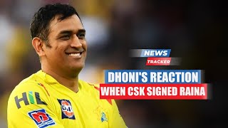 Suresh Raina Reveals MS Dhoni's Reaction When He Joined CSK For First Time In 2008