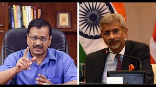 Delhi CM doesn't speak for India: Jaishankar clarifies after Singapore objected 'new variant' remark