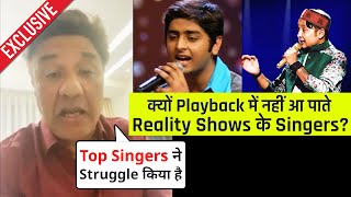 Anu Malik Ne Bataya REAL TRUTH, Reality Shows Ke WINNERS Kyon Nahi Ban Pate Playback Singers, Films