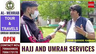 Exclusive interview with Famous Pahari Singer Tariq Pardesi
