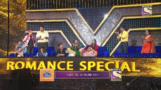 Indian Idol 12 Romance Special में किया गया DINNER DATE का इंतज़ाम | Kumar Sanu ने गाया गाना