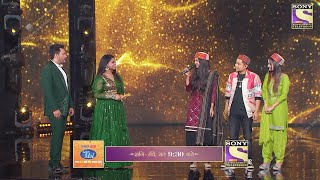 Pawandeep Arunita Ke Rishte Ki Baat ????, Pawandeep Ke Sisters Ke Sath Aditya Ki Masti | Indian Idol 12