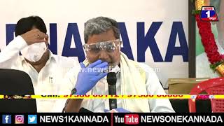 ನನ್ನ 12 ಪತ್ರಕ್ಕೆ ಒಂದು ಉತ್ತರ ಇಲ್ಲ ಸಿಎಂರಿಂದ | Siddaramaiah | BS Yediyurappa | News1 Kannada