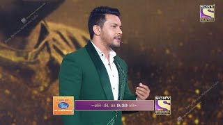 Aditya Narayan Takes A Dig At Amit Kumar Over His Comment On Singers | Indian Idol 12