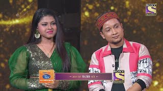 Pawandeep Aur Arunita Ke "Dil Hai Ke Manta Nahi" Performance Ne Jeeta Judges Ka Dil | Indian Idol 12