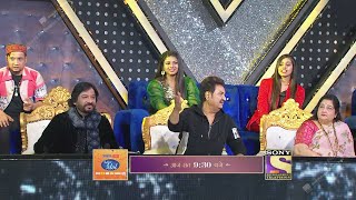 "Main Duniya Bhula Doonga" Par Ashish Aur Nihaal Ka Soulful Performance | Indian Idol 12