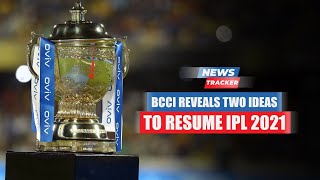 BCCI Reveals Their Plans To Complete Reminder Of IPL 2021 And More Cricket News