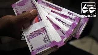 Do not donate over Rs 2,000 in cash to political parties: Income Tax department