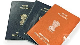 Govt Withdraws Plan to Introduce Orange Colour Passports