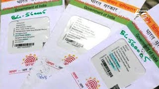 Now, Link Mobile SIM With Aadhaar Card From Home Via IVR System