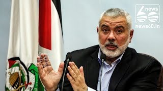 U.S. adds Hamas leader to terrorist list