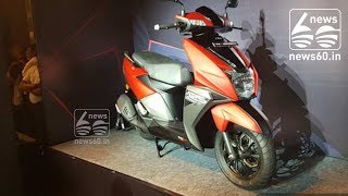 TVS NTorq 125 Scooter Launched In India; Priced At ₹ 58,750
