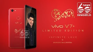 Infinite Red Vivo V7 Plus limited edition smartphone launched in India