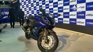 Auto Expo 2018: All-new Yamaha YZF-R15 V3.0 launched at Rs 1.25 lakh
