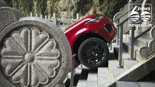 Range Rover Sport climbs Heaven's Gate in China