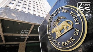 public sector banks reported loan fraud cases of rs61260 cr