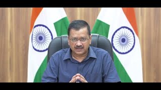 Delhi Lockdown: CM केजरीवाल ने बताया कि कब शुरू होगी अनलॉक की प्रक्रिया