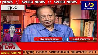 #Speed_News || Live_Odisha_News || 22.05.2021
