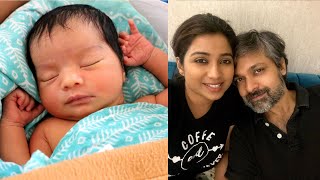 Singer Shreya Ghoshal Blessed With Baby Boy, Thanks Fans For Countless Blessings #BabyBoy