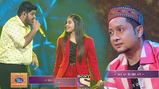 Ashish Aur Shanmukhpriya Ka SENORITA Par Gazab Performance | Indian Idol 12