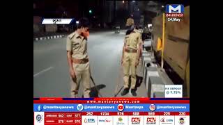 Surat: સલાબતપુરામાં પોલીસ પર બુટલેગર અને તેના સાથીઓએ કર્યો હુમલો | Bootlegger | Attack | Police