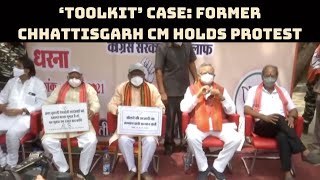 Toolkit’ Case: Former Chhattisgarh CM Holds Protest In Raipur | Catch News
