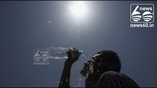 kerala temperature will reach 42 degree celsius in coming days