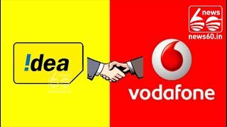 Idea-Vodafone combined entity from march 31