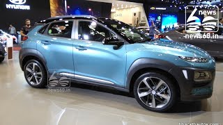 Hyundai Kona Electric SUV revealed