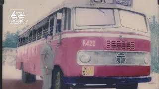 Public road transport service in Kerala turns 80