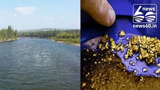 Subarnarekha River: The Gold Streak of India