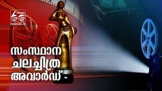 movies for Kerala state film awards