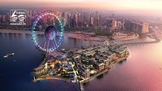 Dh8-billion Bluewaters Island off Dubai takes shape