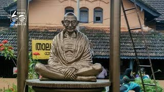 Gandhi statue vandalised at Taliparamba