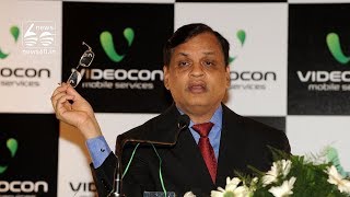 Videocon Group chairman Venugopal Dhoot rubbishes reports of fleeing country