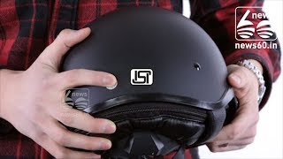 Government Considers Ban On Non-ISI Helmets