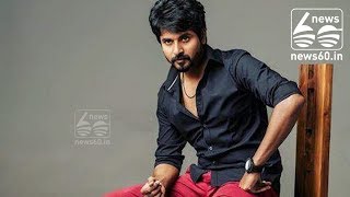 Sivakarthikeyan will NOT act in soft drink commercials