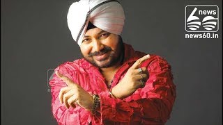 Punjabi pop singer Daler Mehndi sentenced to two years in jail