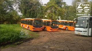 KURTC AC Low Floor Buses out of service