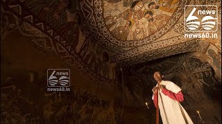Abuna Yemata Guh in Ethiopia is world's most inaccessible place of worship
