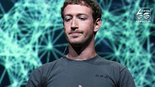 Facebook data breach: Mark Zuckerberg admits to mistakes