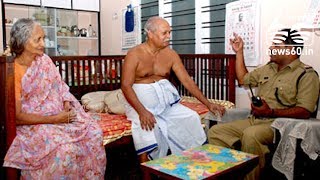 Kerala Police to step up security cover for senior citizens