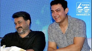 Aamir Khan, Mukesh Ambani join hands to start magnum opus ‘Mahabharata’