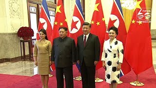Kim Jong-un Met With Xi Jinping in Secret Beijing Visit