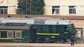 kim Jong-un and the mystery of the 'special green train' in China
