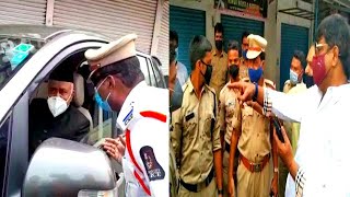 AIMIM Leaders VS Police In Lockdown | Ahmed Pasha Quadri | Sohail Quadri | Hyderabad Old City |